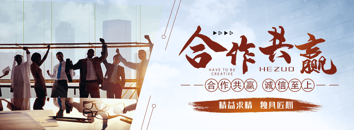 安阳APP软件开发公司