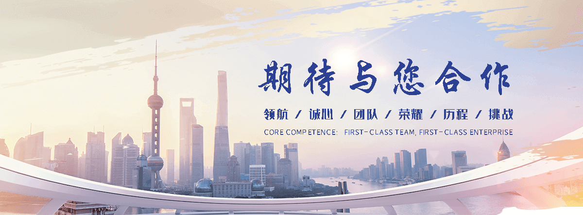 安阳APP定制开发哪家好